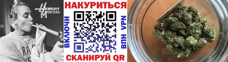 MDMA Муравленко