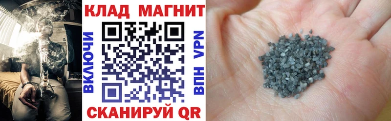 Какие есть наркотики Муравленко Гашиш  Бошки Шишки  A PVP  МЕФ  COCAIN 