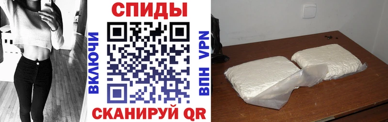 АМФ 98%  сколько стоит  Муравленко 