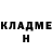 КЕТАМИН VHQ Artur Mukanov