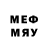 MDMA кристаллы Pro_100_ Ulya