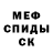 Экстази Cube Vladimir Kapralov