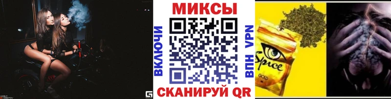 Бутират 1.4BDO  Муравленко 