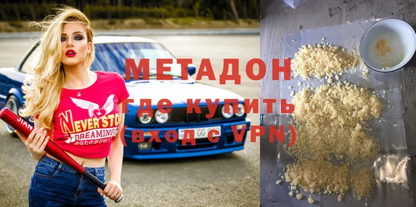 стаф Алексин
