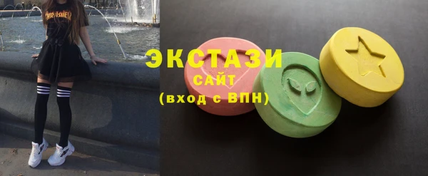 стаф Алексин