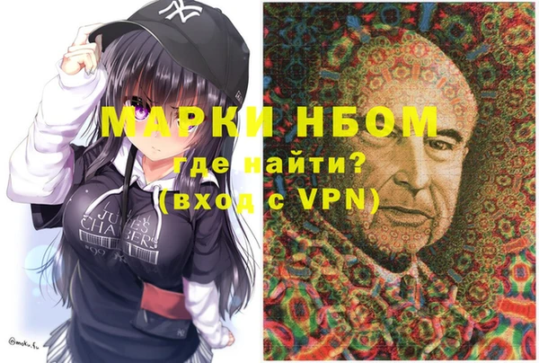 стаф Алексин