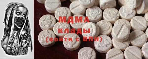 стаф Алексин