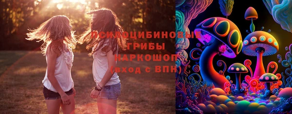 кокаин VHQ Алексеевка