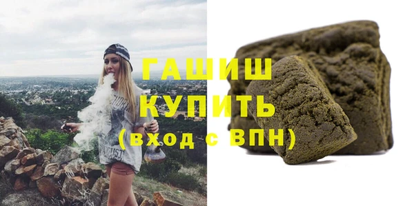 крисы Алзамай