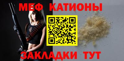 a pvp Волжский