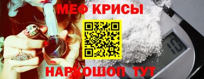 ALPHA-PVP Волгодонск