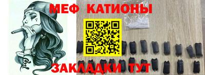 a pvp Волжский