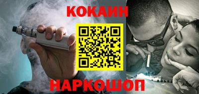 a pvp Волжский