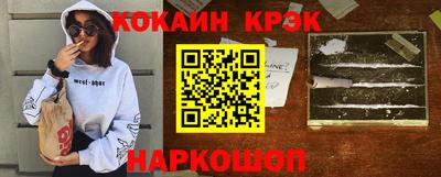 a pvp Волжский