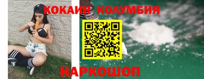 a pvp Волжский