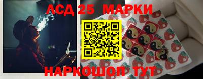 ALPHA-PVP Волгодонск