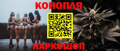 a pvp Волжский