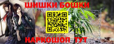 соль курить ск Волжск