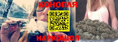 ALPHA-PVP Волгодонск