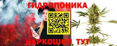 ALPHA-PVP Волгодонск