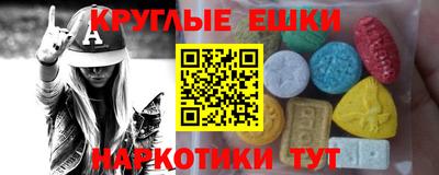 a pvp Волжский