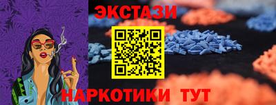 a pvp Волжский