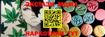 a pvp Волжский