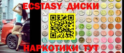 дживик Пушкино