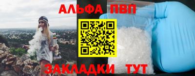 прущие крисы Пугачёв