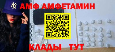 a pvp Волжский