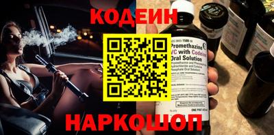 a pvp Волжский