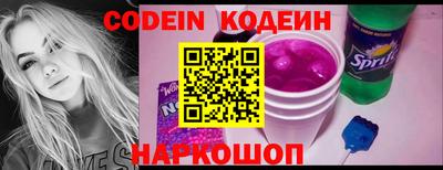 a pvp Волжский