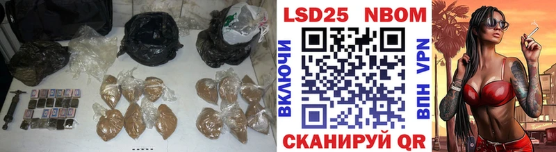 Лсд 25 экстази ecstasy  Муравленко 